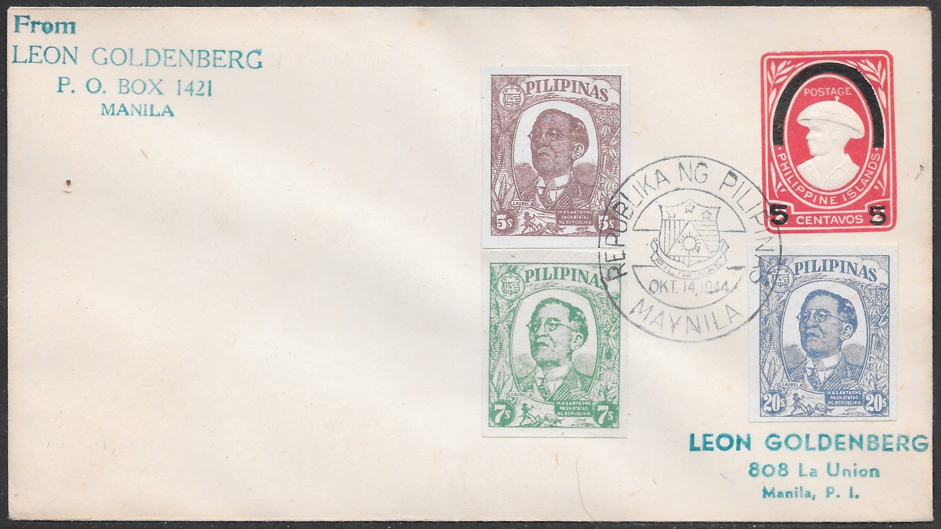 Philippines 1944 Cachet 